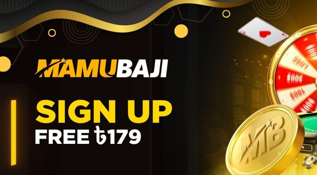 mamubaji sing up bonus