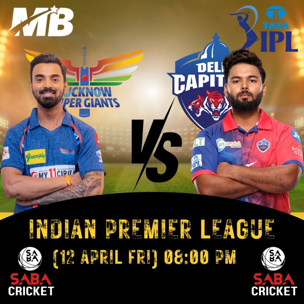 mamubaji sports betting app in Bangladesh