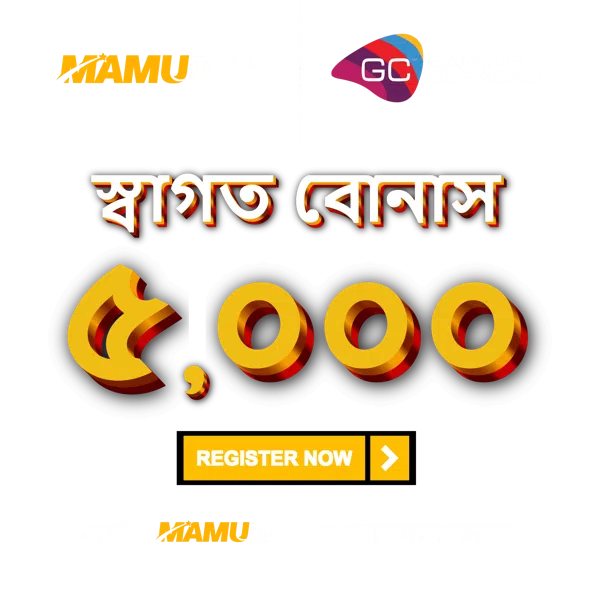 mamubaji new casino app in Bangladesh